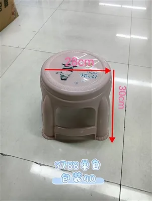 Elektromos készülékalkatrészek fröccsöntési szolgáltatásai